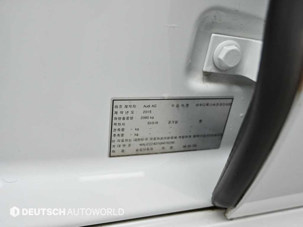 아우디 A6 뉴A6 35 TDI 프리미엄 이미지 20