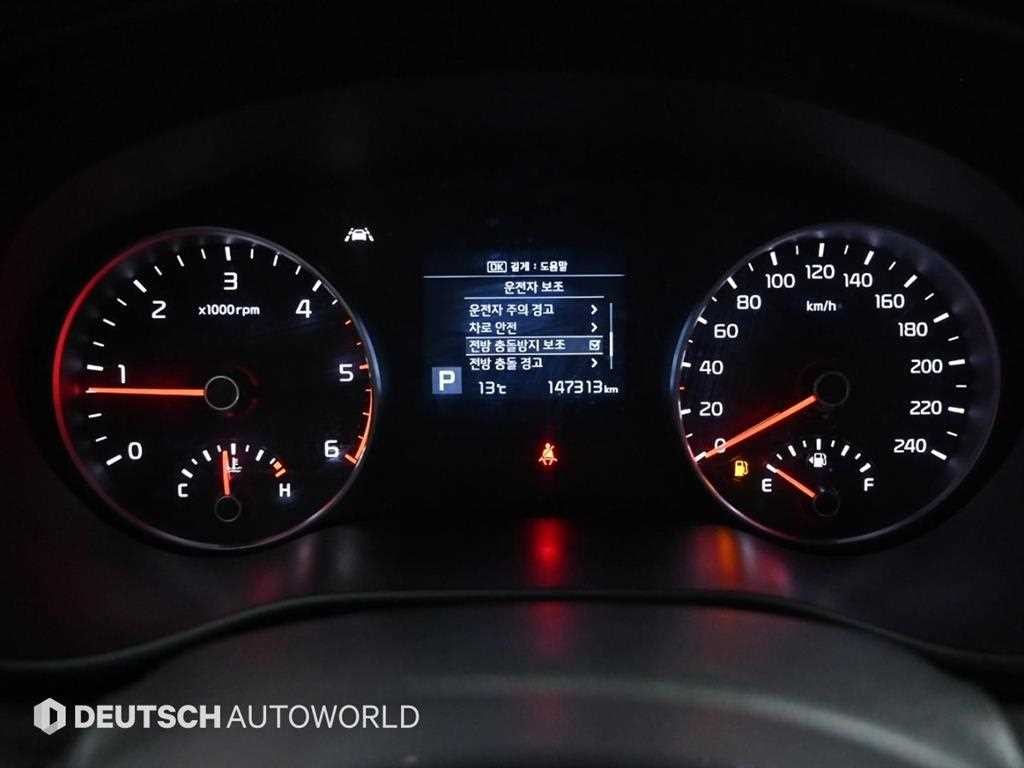 기아 스포티지 스포티지 더 볼드 2.0 디젤 2WD 인텔리전트 이미지 8