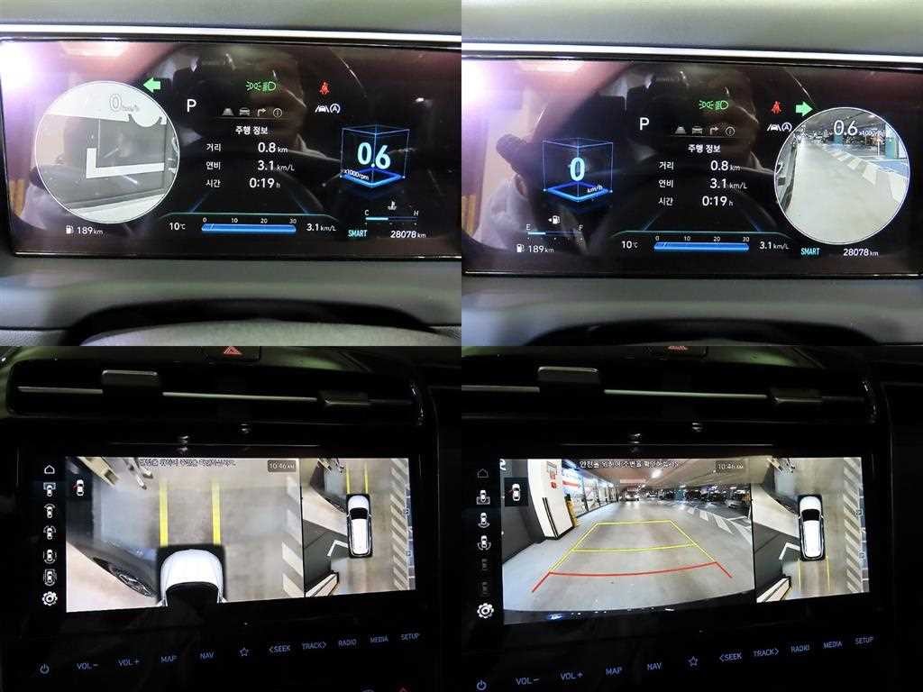 현대 투싼 투싼 (NX4) 가솔린 1.6 터보 2WD 인스퍼레이션 이미지 18