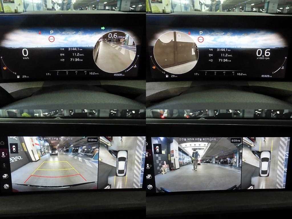 기아 K8 2.5 2WD 노블레스 이미지 17