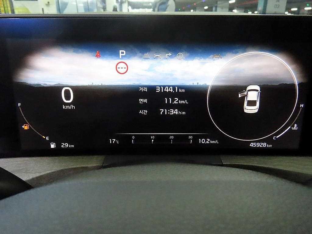 기아 K8 2.5 2WD 노블레스 이미지 9