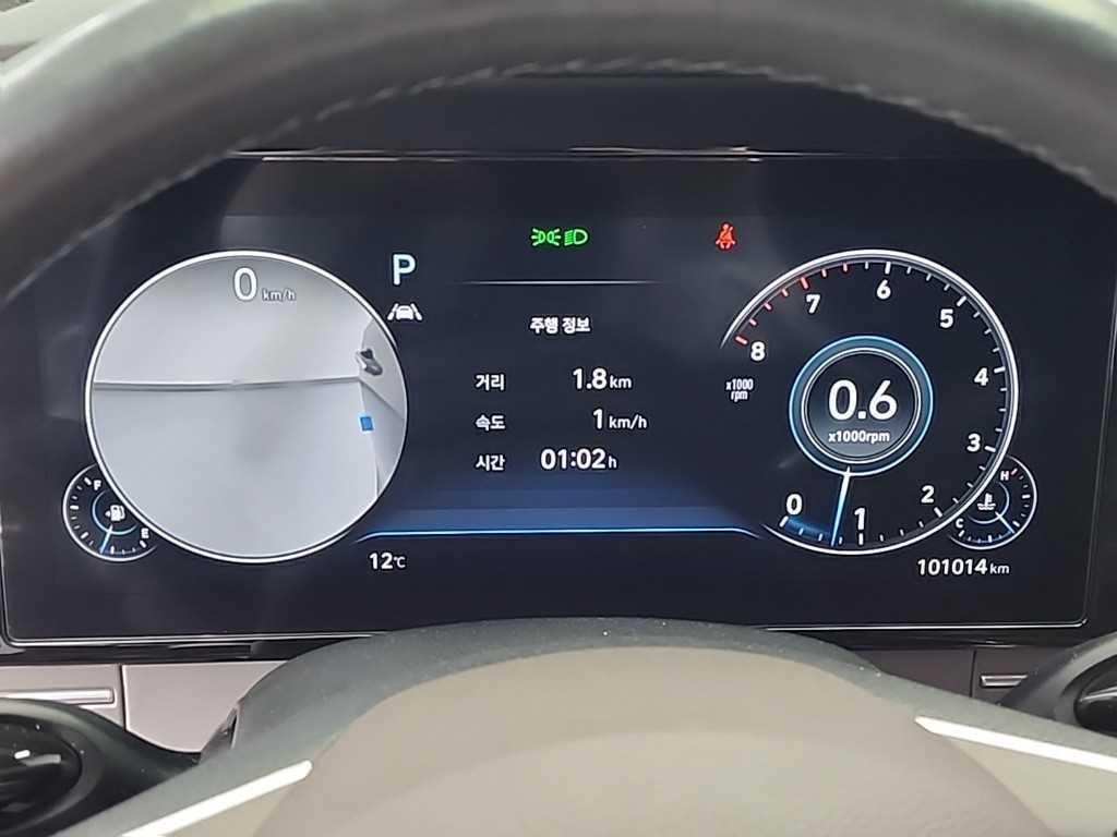 현대 그랜저 더 뉴 그랜저 IG LPI 3.0 익스클루시브 이미지 6