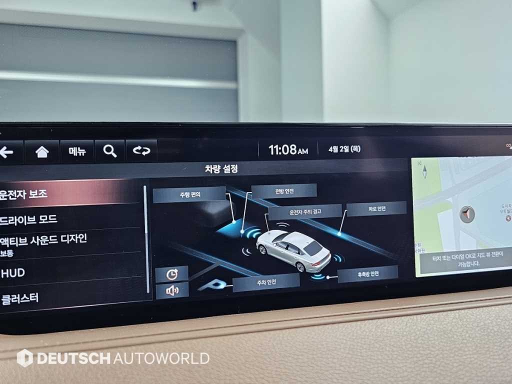 제네시스 G80 G80(RG3) 2.5 가솔린 터보 AWD 이미지 17