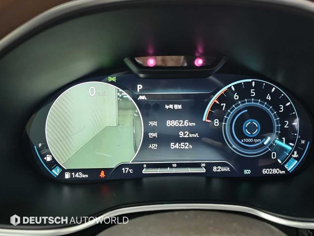 제네시스 G80 G80(RG3) 2.5 가솔린 터보 AWD 이미지 8