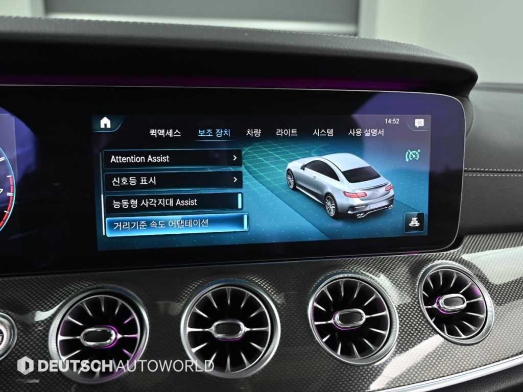 벤츠 E 클래스 E-클래스 W213 E53 AMG 4MATIC+ 쿠페 이미지 17