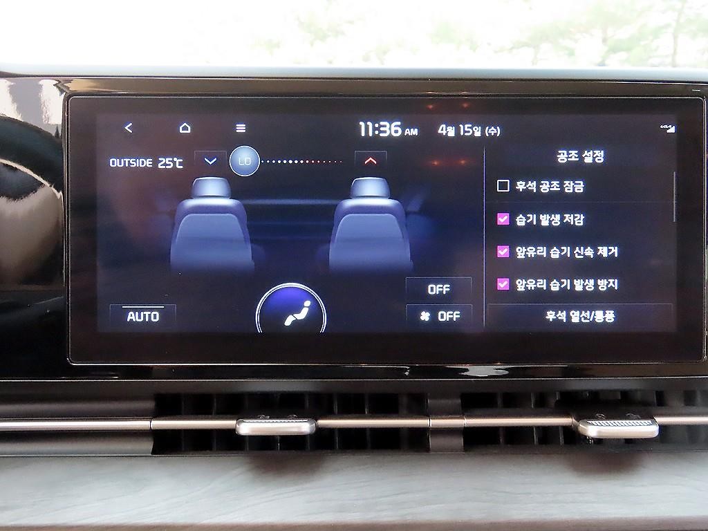기아 카니발 카니발 4세대 가솔린 9인승 프레스티지 이미지 14