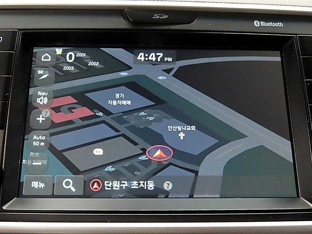 기아 레이 더 뉴 레이 럭셔리 이미지 14