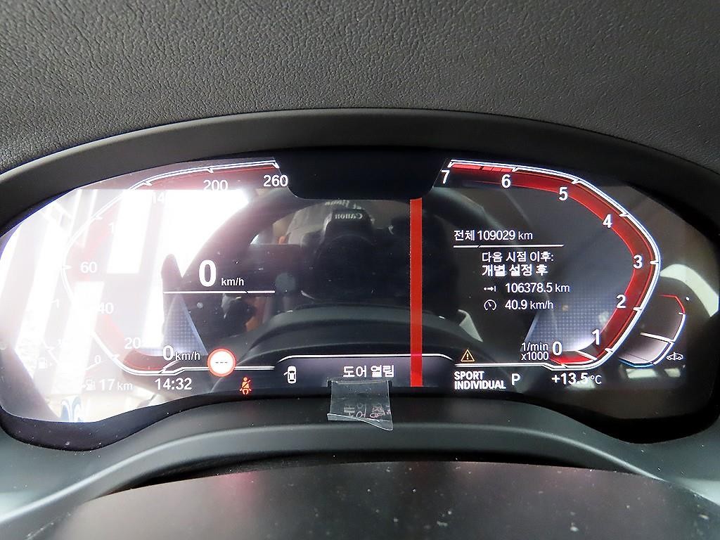 BMW X3 X3 (G01) xDrive 20i 럭셔리 이미지 9