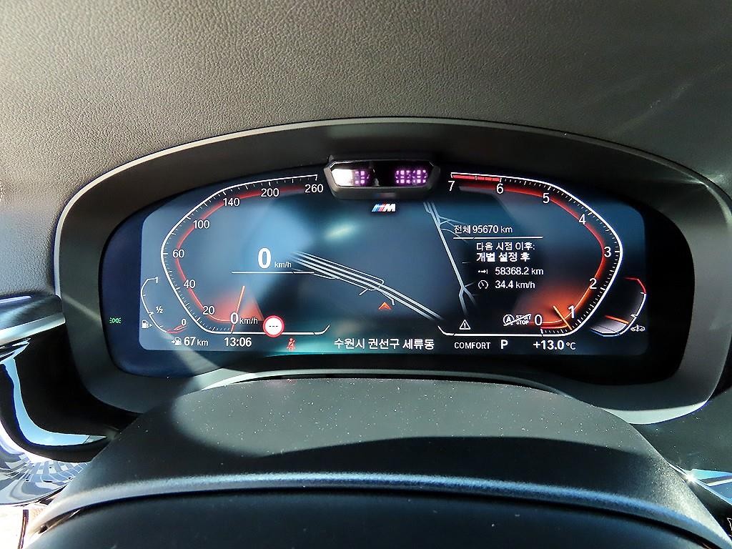 BMW 5시리즈 5시리즈 (G30) 520i M 스포츠 이미지 9