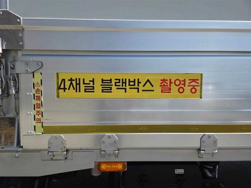 중대형화물 탑차/윙바디 윙바디 5.5톤이상 이미지 17