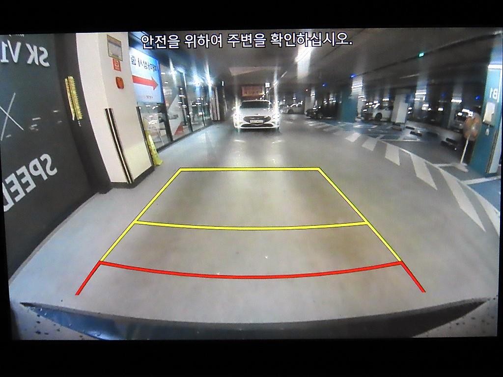 현대 쏘나타 쏘나타 (DN8) 2.0 프리미엄 이미지 16