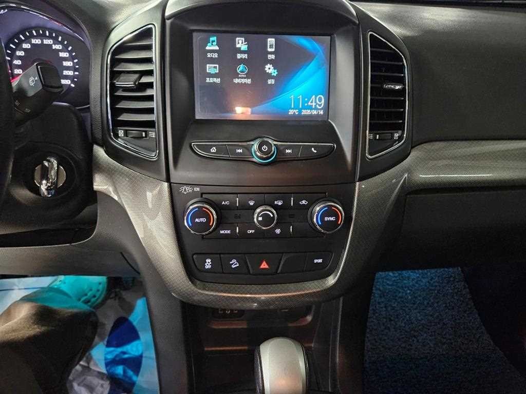 쉐보레 캡티바 2.0 2WD LTZ 이미지 15
