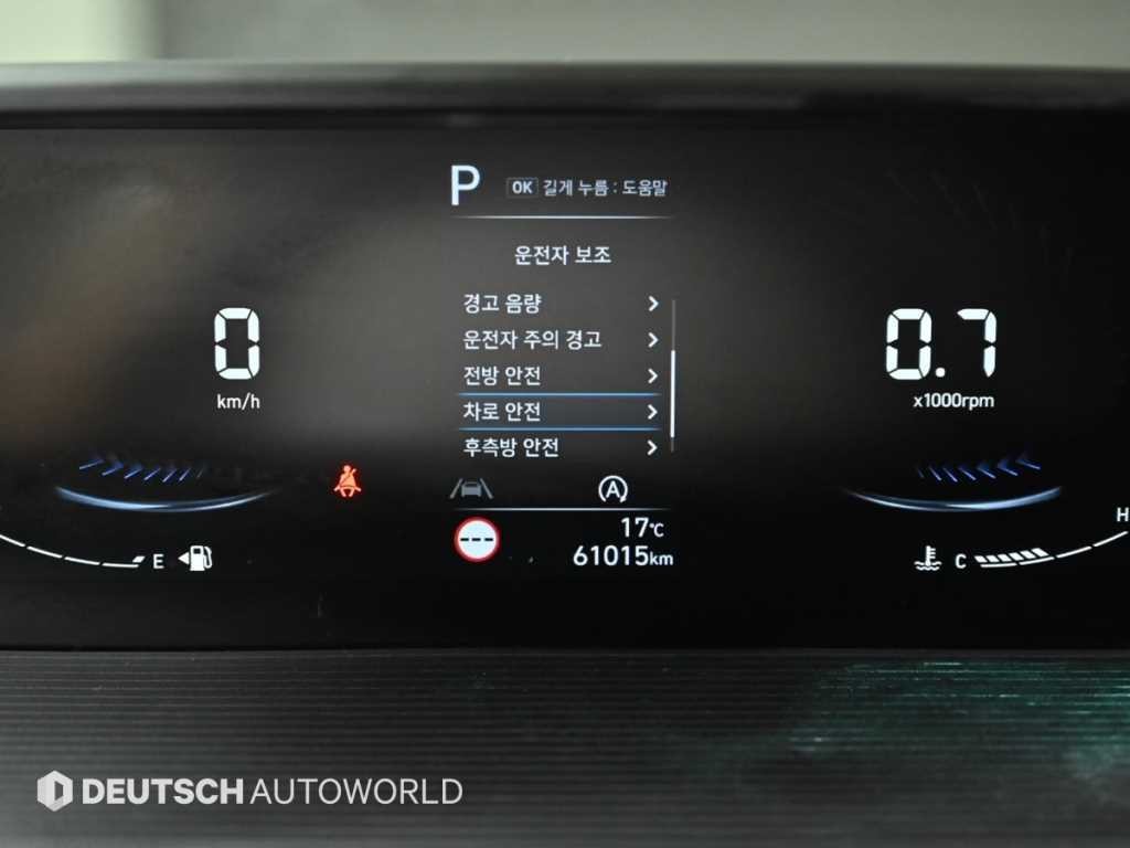 현대 스타리아 2WD 디젤 투어러 모던 11인승 이미지 8