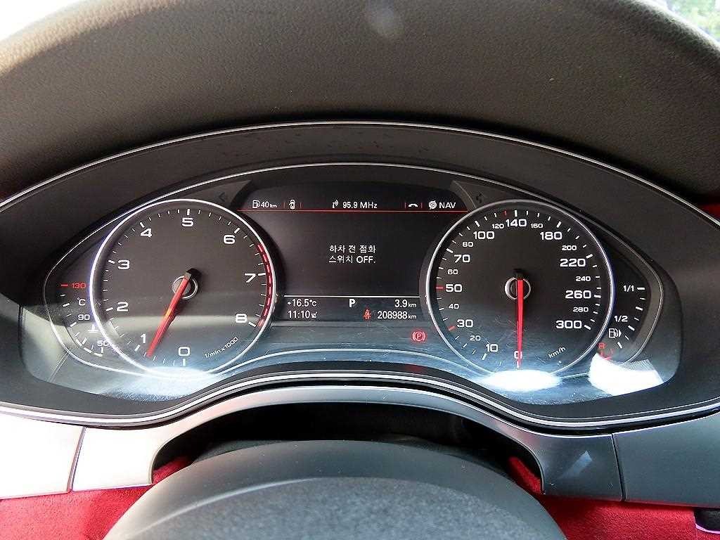 아우디 A7 3.0 TFSI 콰트로 엔트리 이미지 9