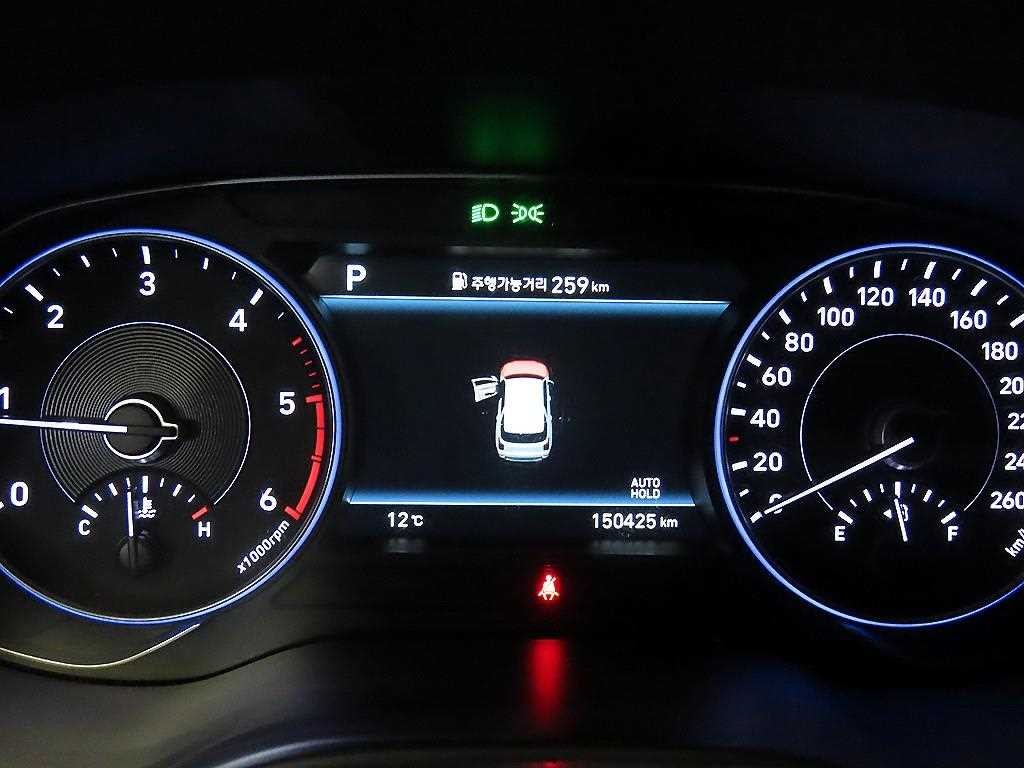 현대 팰리세이드 디젤 2.2 2WD 프레스티지 이미지 9