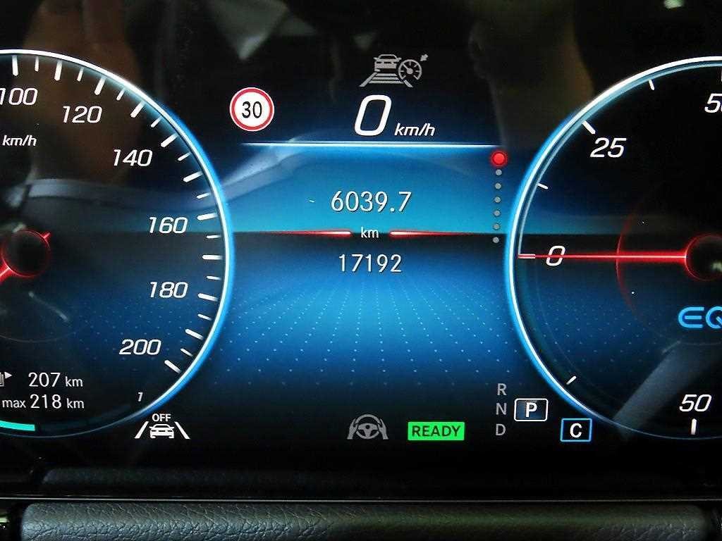 벤츠 EQA EQA H243 EQA 250 AMG 라인 이미지 9