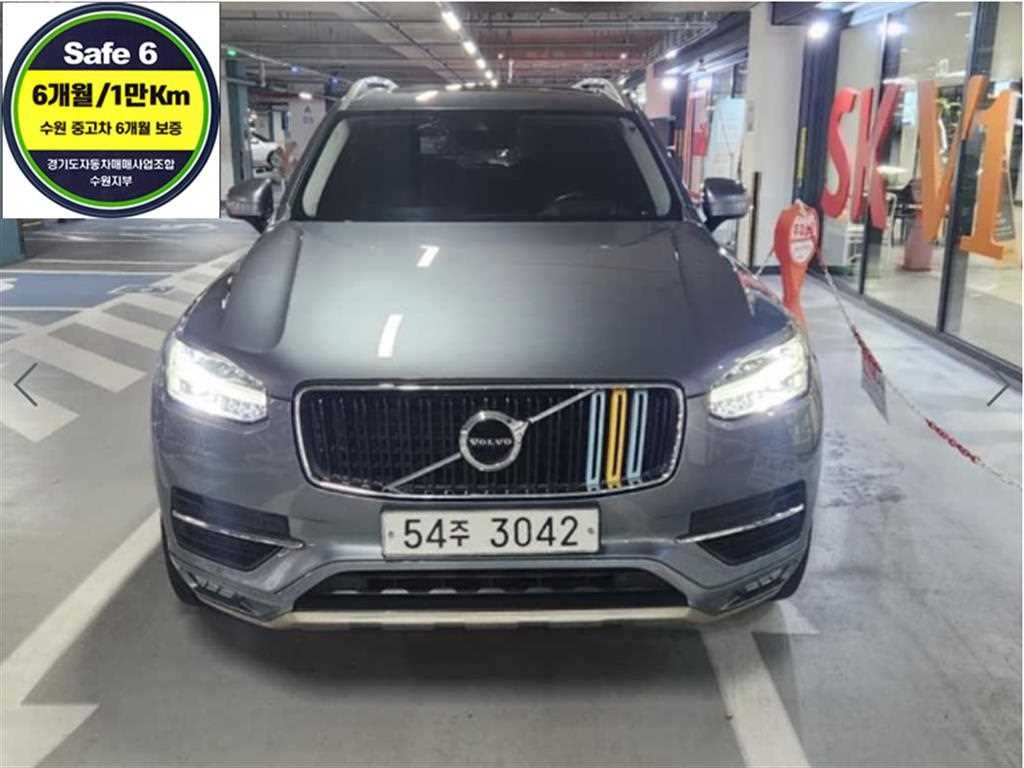 볼보 XC90 XC90 2세대 2.0 D5 AWD 모멘텀 이미지 1