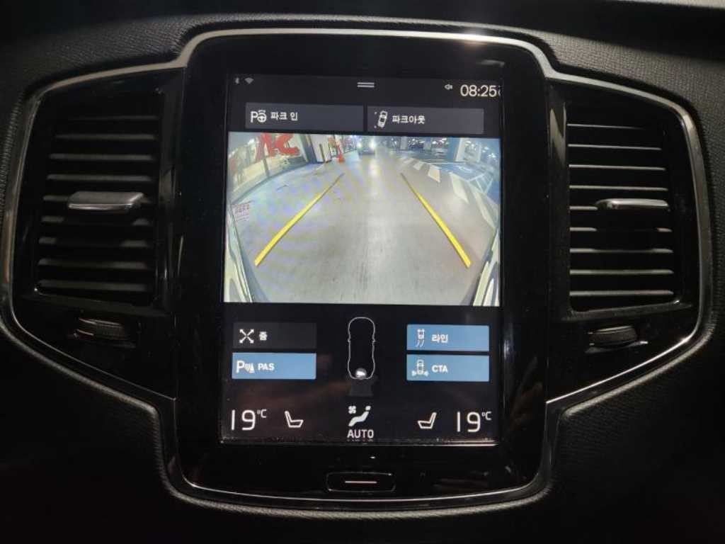 볼보 XC90 XC90 2세대 2.0 D5 AWD 모멘텀 이미지 10
