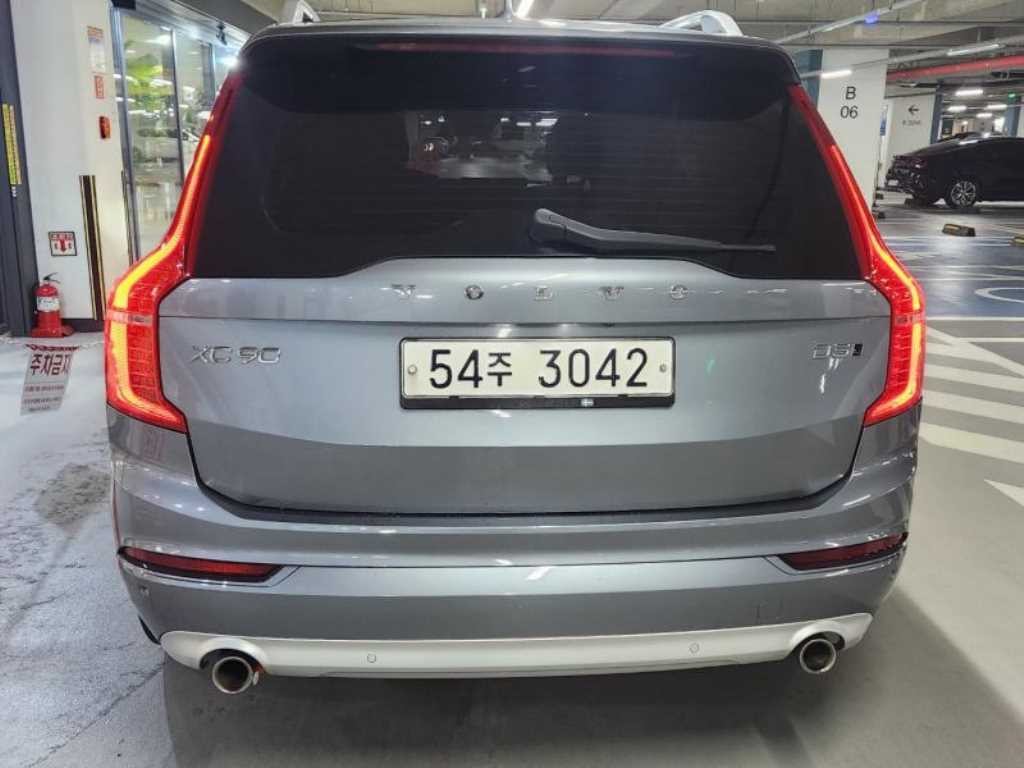 볼보 XC90 XC90 2세대 2.0 D5 AWD 모멘텀 이미지 5