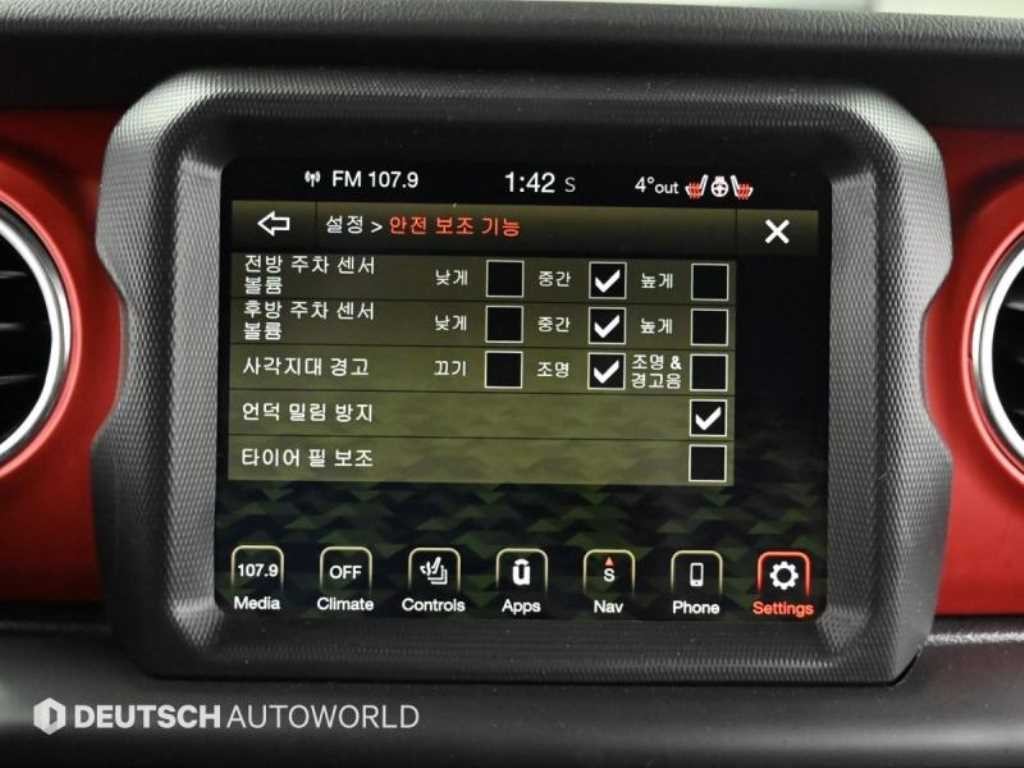 지프 랭글러 랭글러 (JL) 2.0 루비콘 2도어 이미지 17
