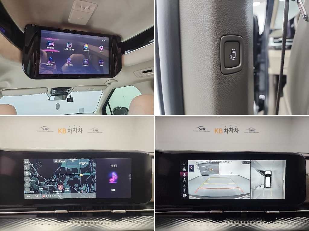 기아 카니발 카니발 4세대 디젤 7인승 하이리무진 시그니처 이미지 17