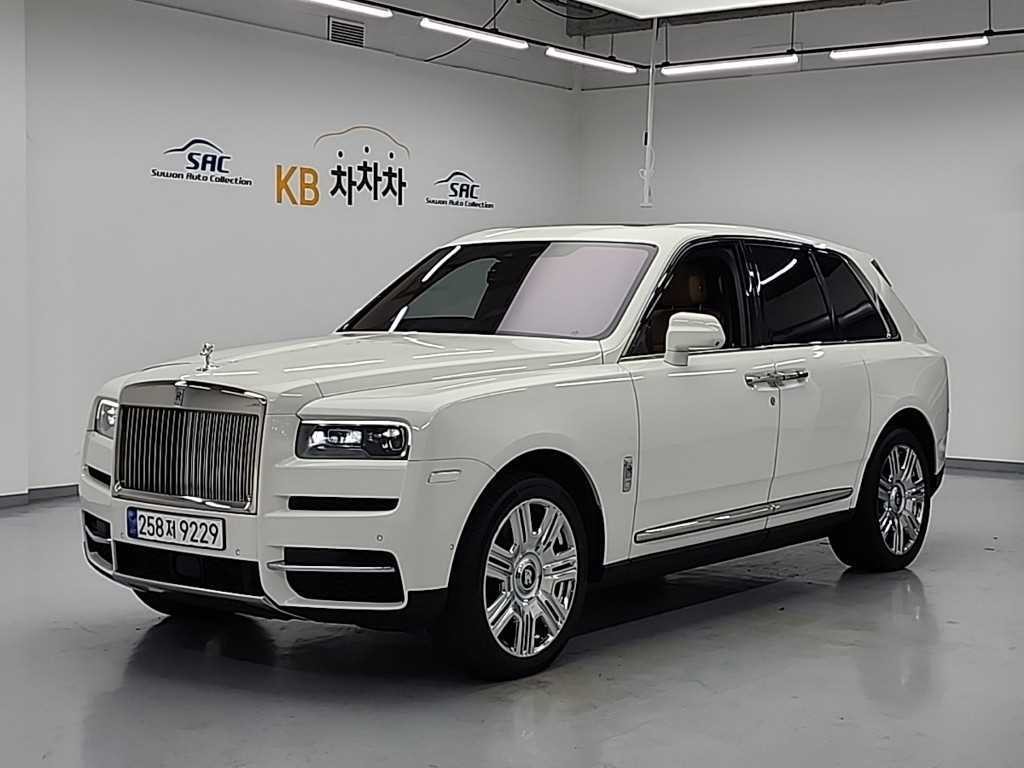 롤스로이스 컬리넌 6.7 V12 이미지 1