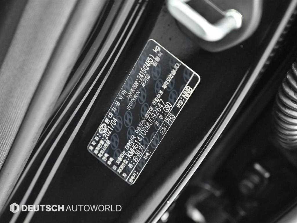 제네시스 G90 3.8 GDI AWD 럭셔리 이미지 20