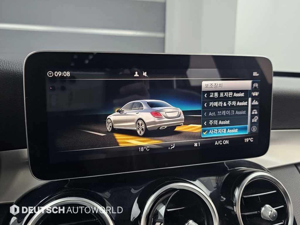 벤츠 C 클래스 C클래스 W205 C200 이미지 16