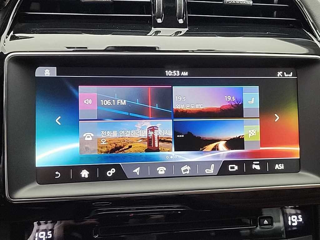 재규어 F-PACE 20d 포트폴리오 이미지 15