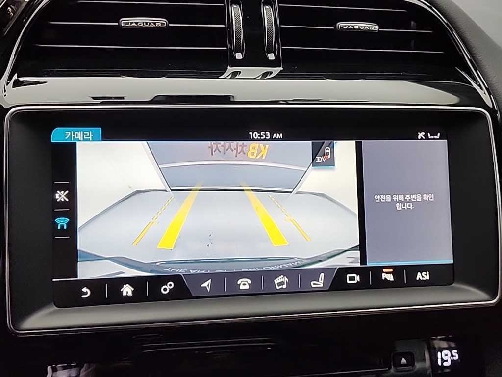 재규어 F-PACE 20d 포트폴리오 이미지 16