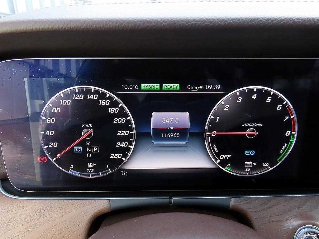 벤츠 E 클래스 E-클래스 W213 E300e 익스클루시브 이미지 9