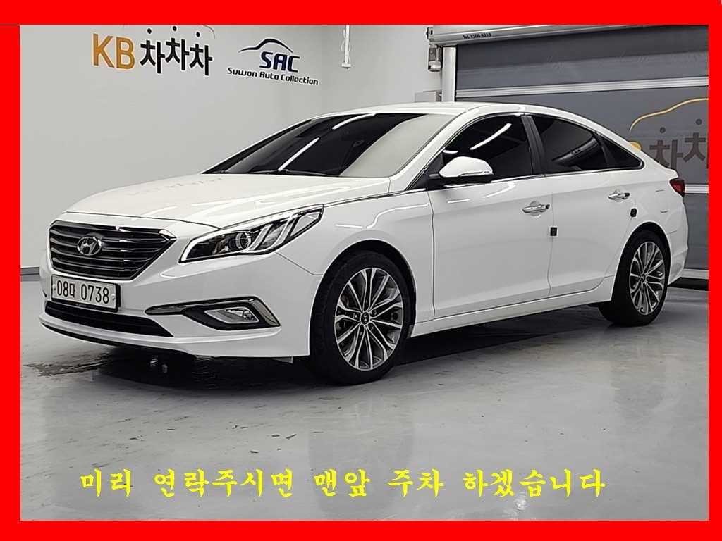 현대 쏘나타 LF 쏘나타 1.7 E-VGT 스마트 이미지 1