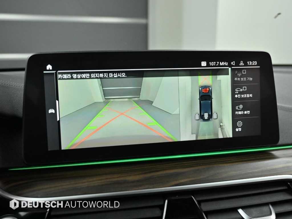 BMW 그란투리스모 6시리즈 GT (G32) 620d M 스포츠 이미지 15