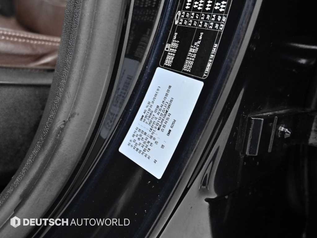 BMW 그란투리스모 6시리즈 GT (G32) 620d M 스포츠 이미지 20