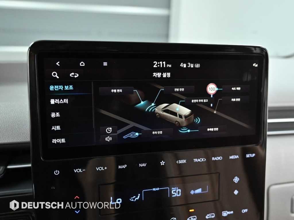 현대 스타리아 2WD 디젤 라운지 프레스티지 9인승 이미지 17