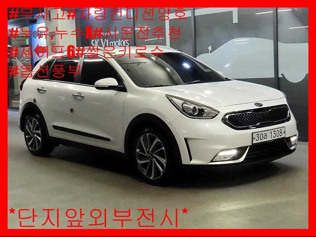 기아 니로 1.6 하이브리드 프레스티지 이미지 1