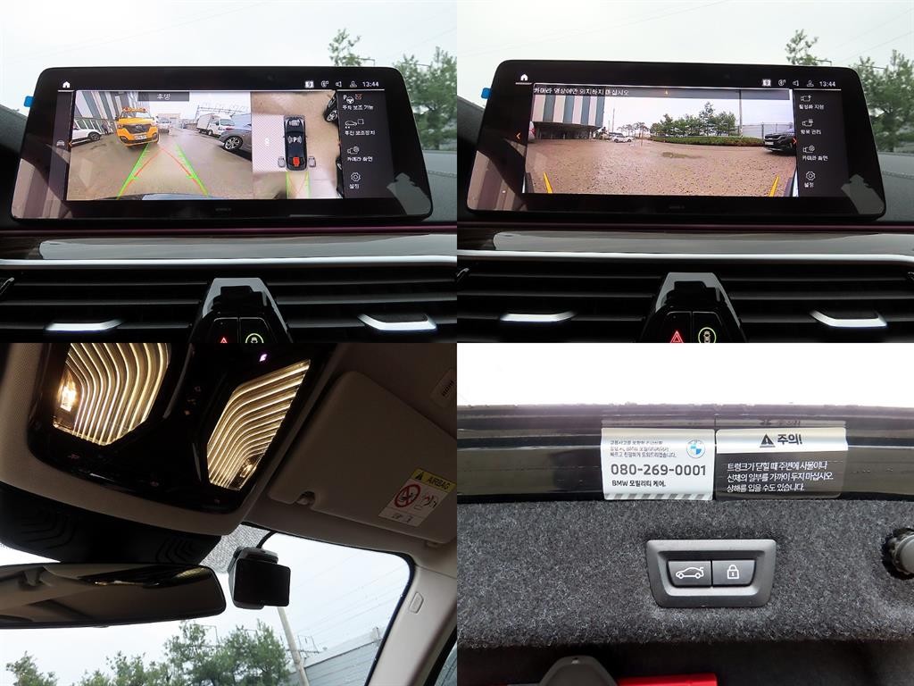BMW 5시리즈 5시리즈 (G30) 520i 럭셔리 이미지 18