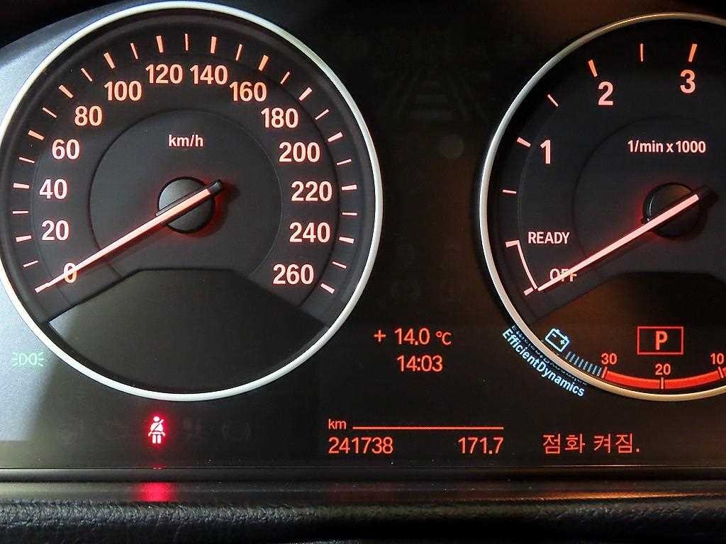 BMW 3시리즈 3시리즈 (F30) 320d 이미지 9