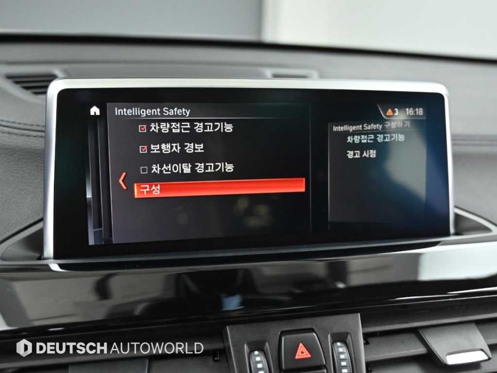 BMW X1 X1 (F48) xDrive 20i xLine 스페셜에디션 이미지 17
