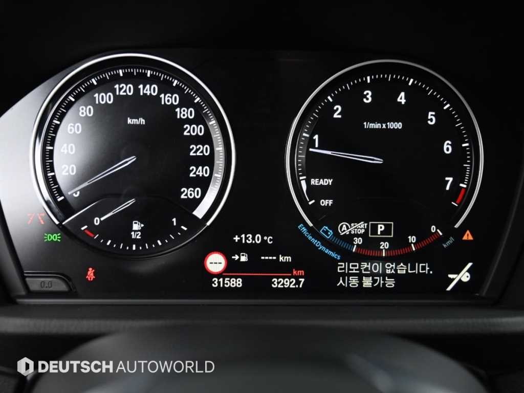 BMW X1 X1 (F48) xDrive 20i xLine 스페셜에디션 이미지 8