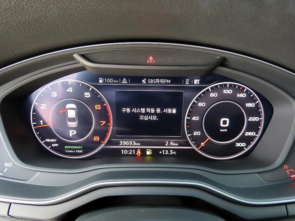 아우디 A4 A4 (B9) 40 TFSI 프리미엄 이미지 9