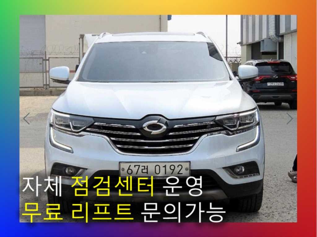 르노코리아(삼성) QM6 디젤 4WD RE 시그니처 이미지 1