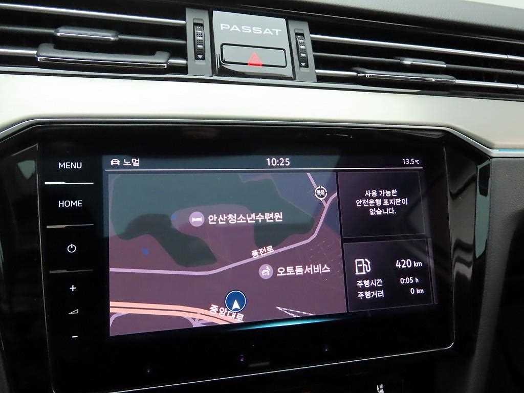 폭스바겐 파사트 파사트GT(B8) 2.0 TDI 프레스티지 이미지 8