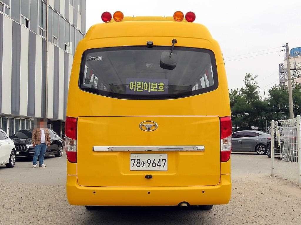 중대형버스 중형대우버스 레스타 어린이버스 이미지 4