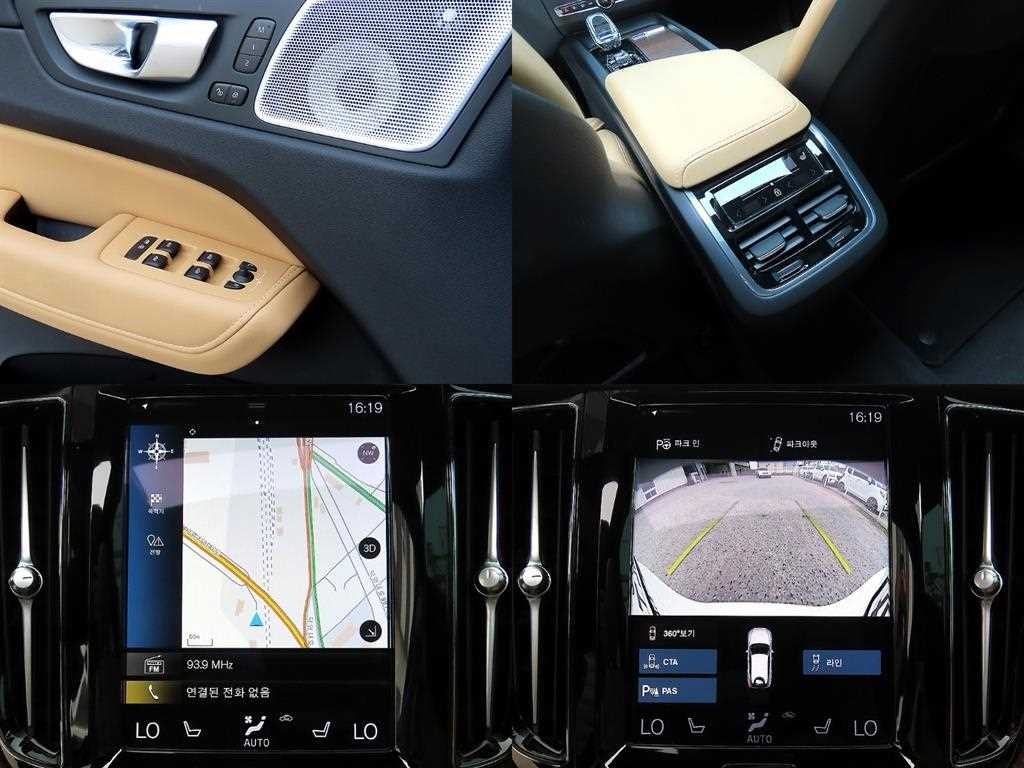 볼보 XC60 XC60(2세대) B6 AWD 인스크립션 이미지 18