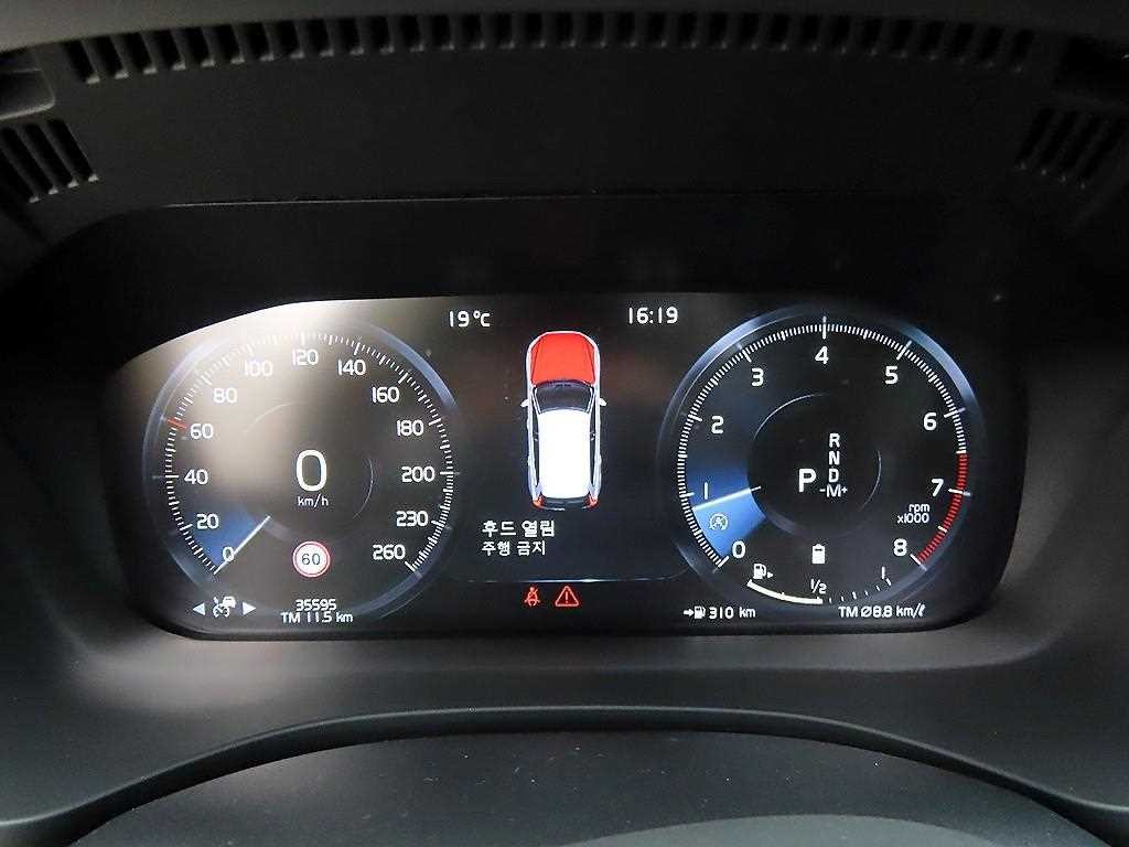 볼보 XC60 XC60(2세대) B6 AWD 인스크립션 이미지 9