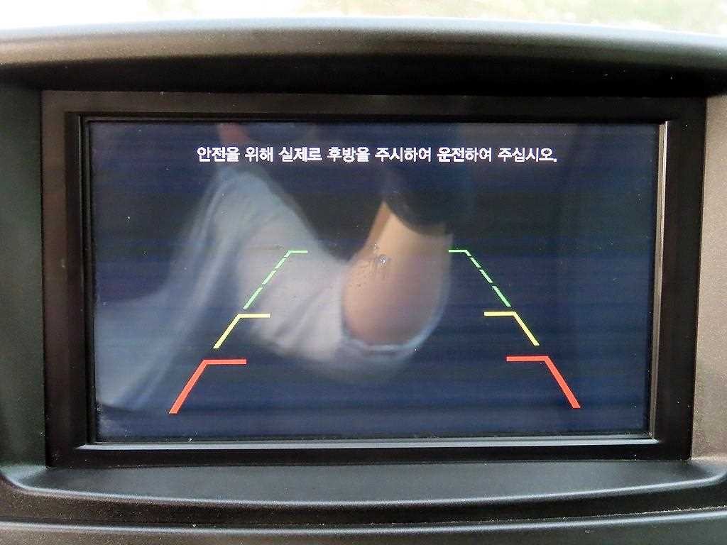소형화물 냉동탑(하이) [하이냉동탑]포터2 슈퍼캡/초장축(CRDi) 슈퍼 이미지 16