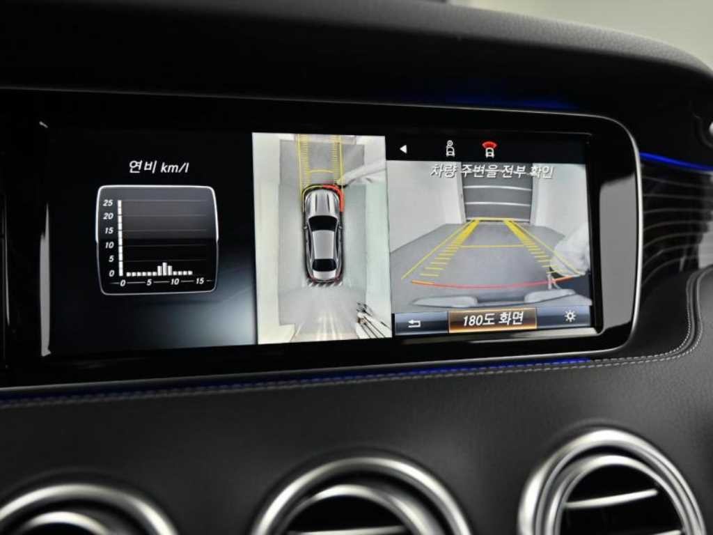 벤츠 S 클래스 S클래스-W222 S 400 4MATIC 쿠페 이미지 15