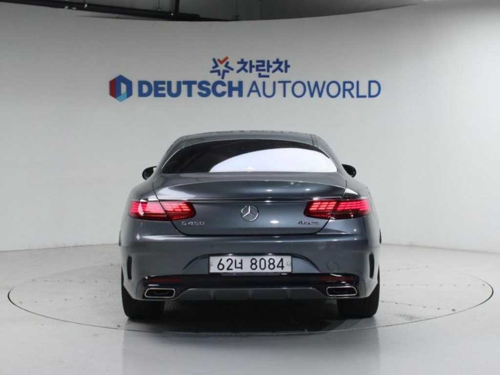 벤츠 S 클래스 S클래스-W222 S 400 4MATIC 쿠페 이미지 3
