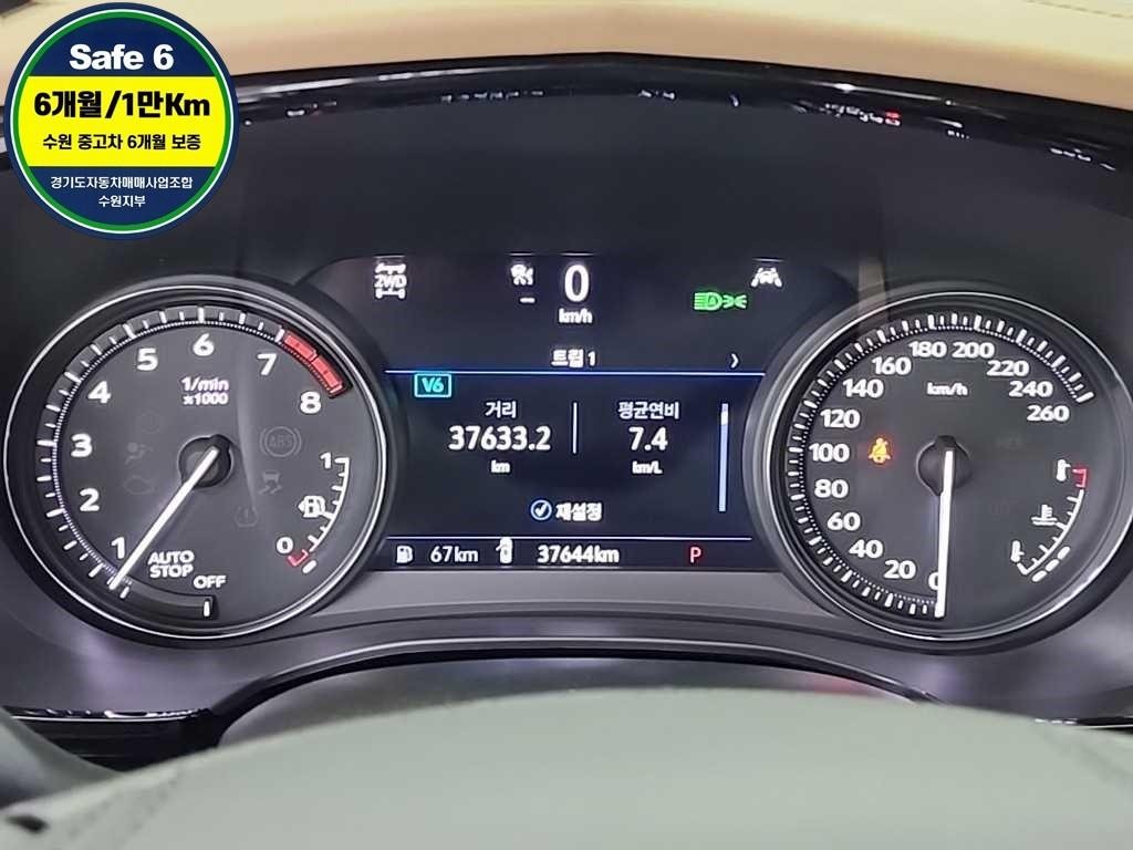 캐딜락 XT6 3.6 스포츠 이미지 6